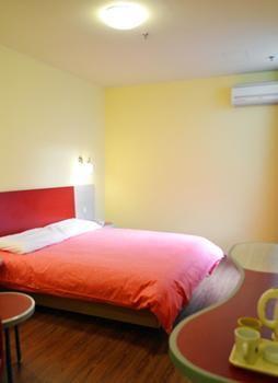 Home Inn Binzhou Exterior photo